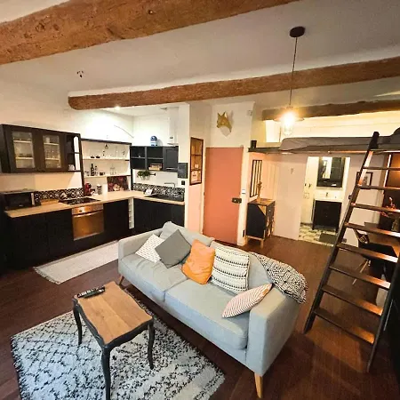 Le Revennes Apartment *